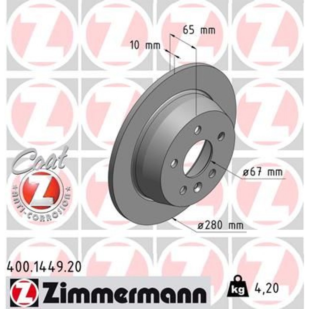 ZIMMERMANN ΔΙΣΚ/ΚΕΣ MERCEDES COAT Z ZIMMERMANN ΔΙΣΚ/ΚΕΣ MERCEDES COAT Z