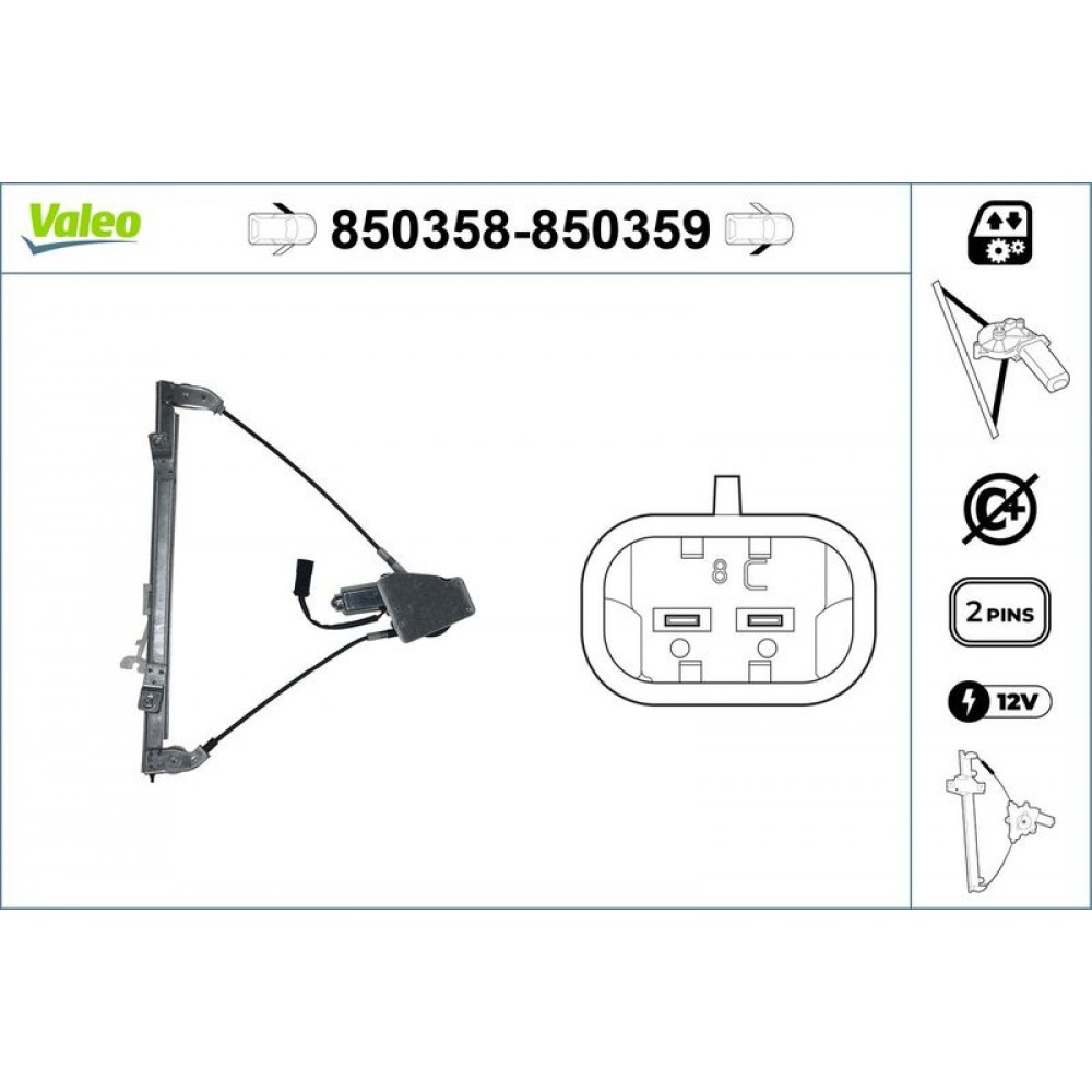 VALEO ΓΡΥΛΟΣ ΠΑΡΑΘΥΡΟΥ VALEO ΓΡΥΛΟΣ ΠΑΡΑΘΥΡΟΥ