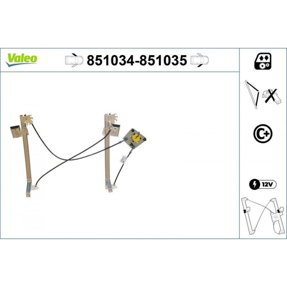 VALEO ΓΡΥΛΟΣ ΠΑΡΑΘΥΡΟΥ