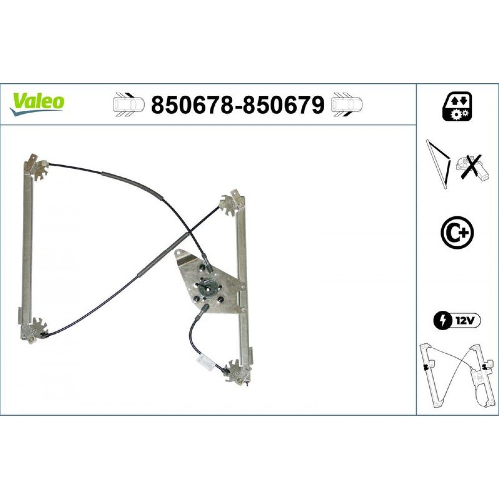 VALEO ΓΡΥΛΟΣ ΠΑΡΑΘΥΡΟΥ VALEO ΓΡΥΛΟΣ ΠΑΡΑΘΥΡΟΥ