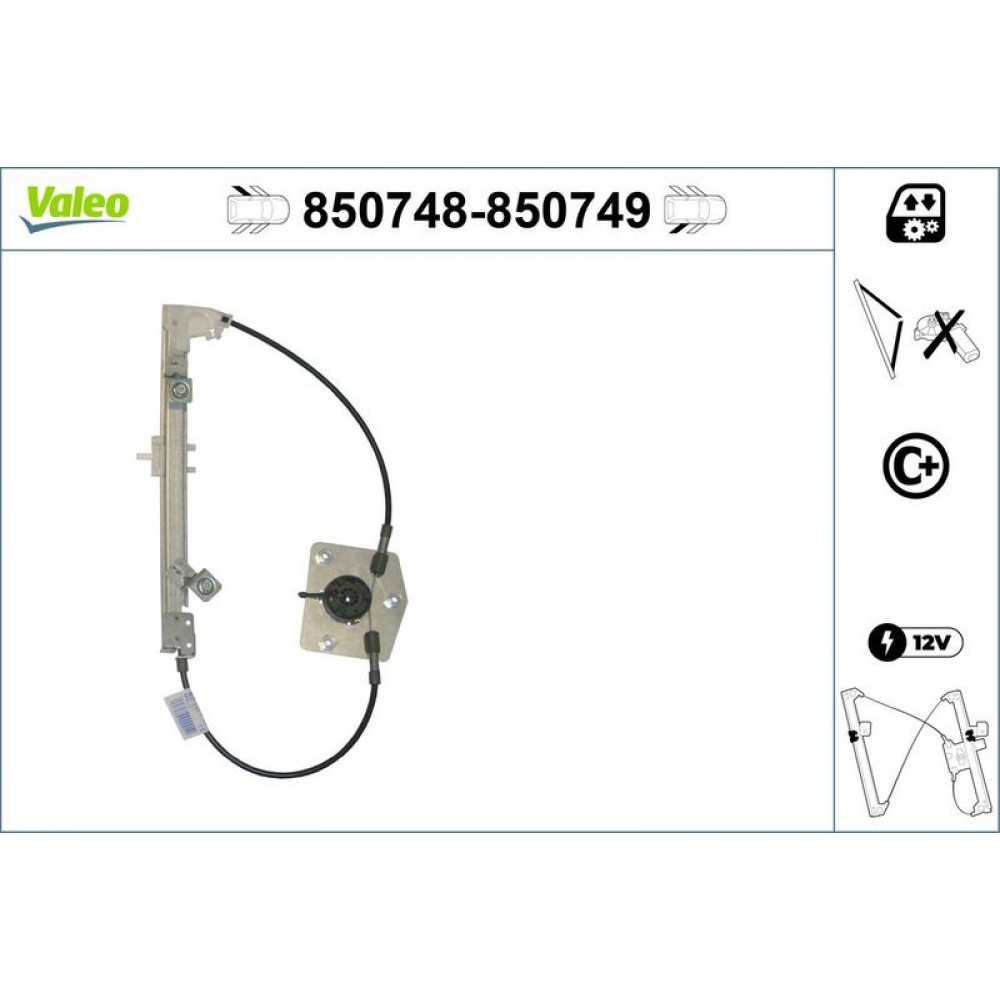 VALEO ΓΡΥΛΟΣ ΠΑΡΑΘΥΡΟΥ