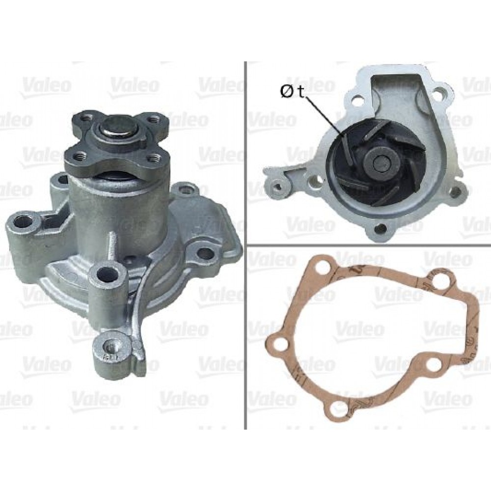 VALEO ΑΝΤΛΙΑ ΝΕΡΟΥ