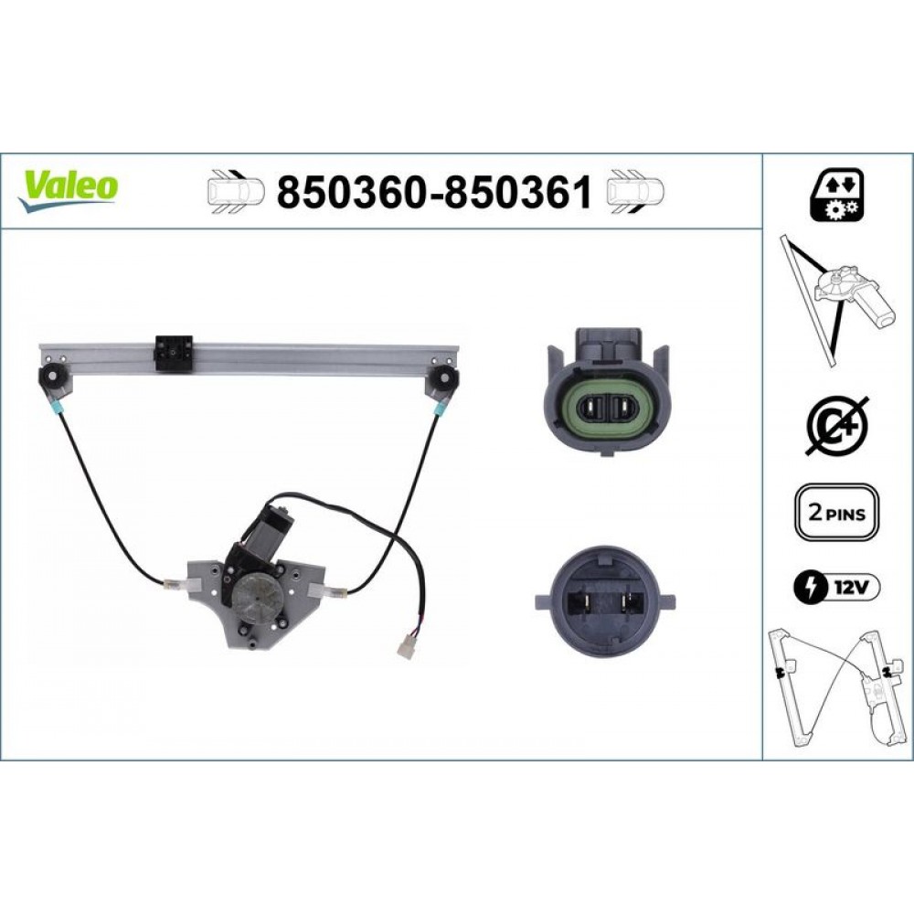 VALEO ΓΡΥΛΟΣ ΠΑΡΑΘΥΡΟΥ