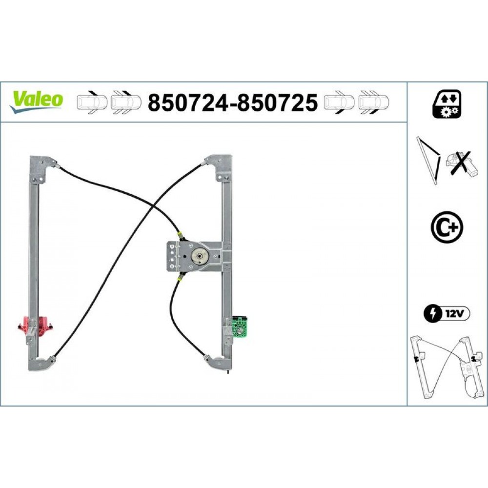 VALEO ΓΡΥΛΟΣ ΠΑΡΑΘΥΡΟΥ