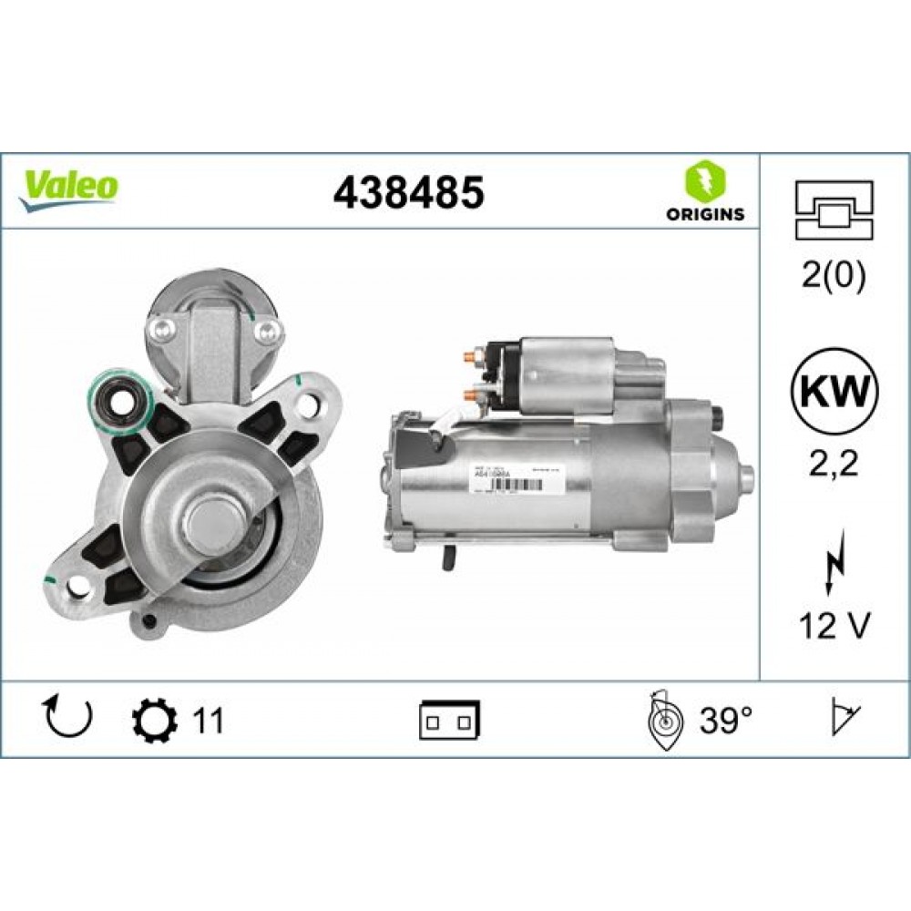 VALEO ΜΙΖΑ VALEO ΜΙΖΑ