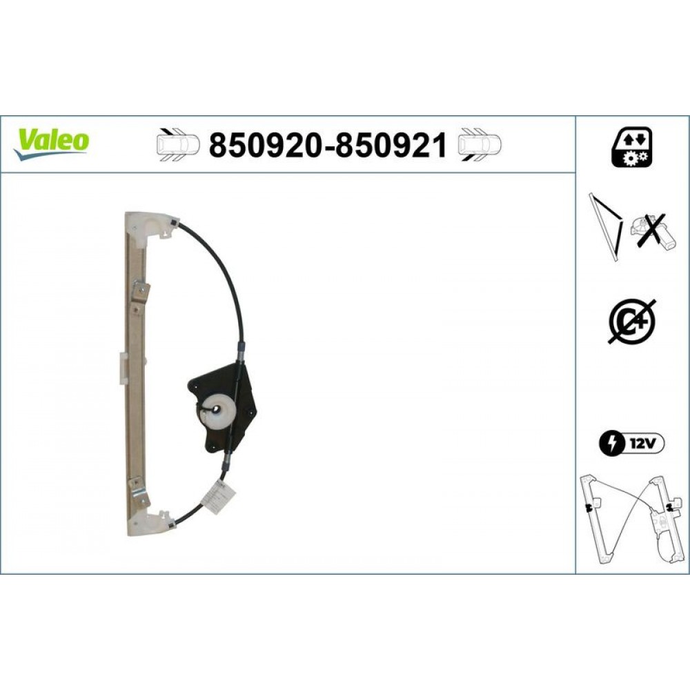 VALEO ΓΡΥΛΟΣ ΠΑΡΑΘΥΡΟΥ