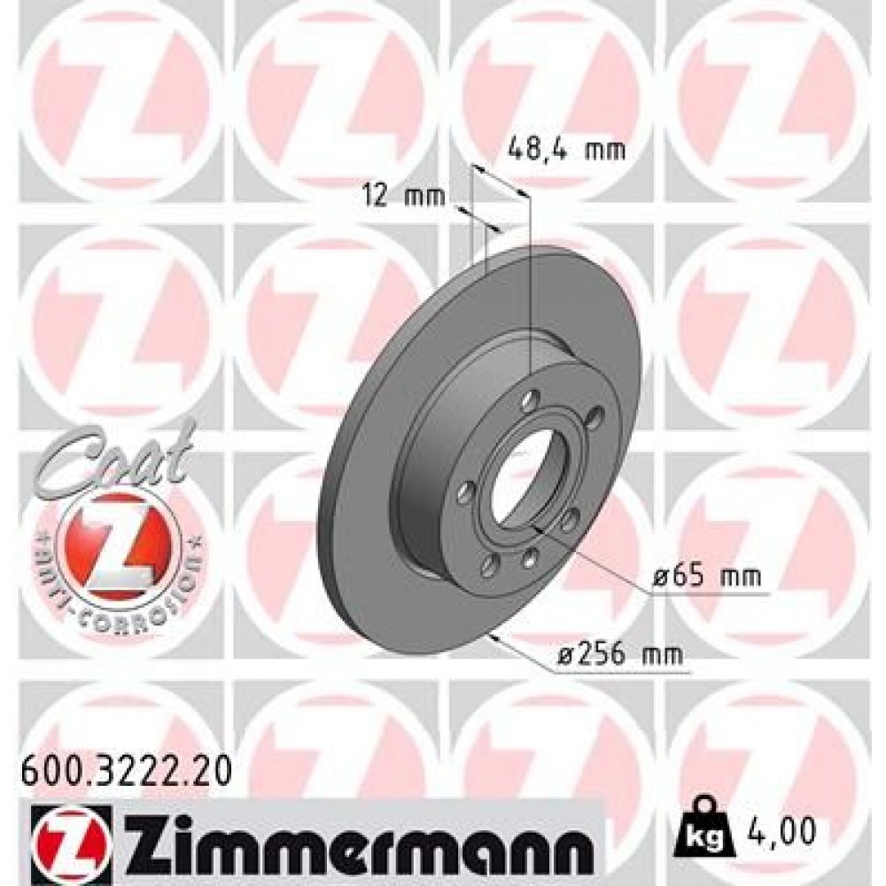 ΔΙΣΚΟΙ ΟΠΙΣΘ. 256χ12mm ΔΙΣΚΟΙ ΟΠΙΣΘ. 256χ12mm