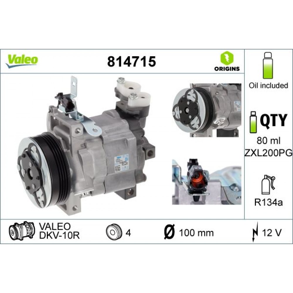 VALEO ΚΟΜΠΡΕΣΕΡ A/C VALEO ΚΟΜΠΡΕΣΕΡ A/C