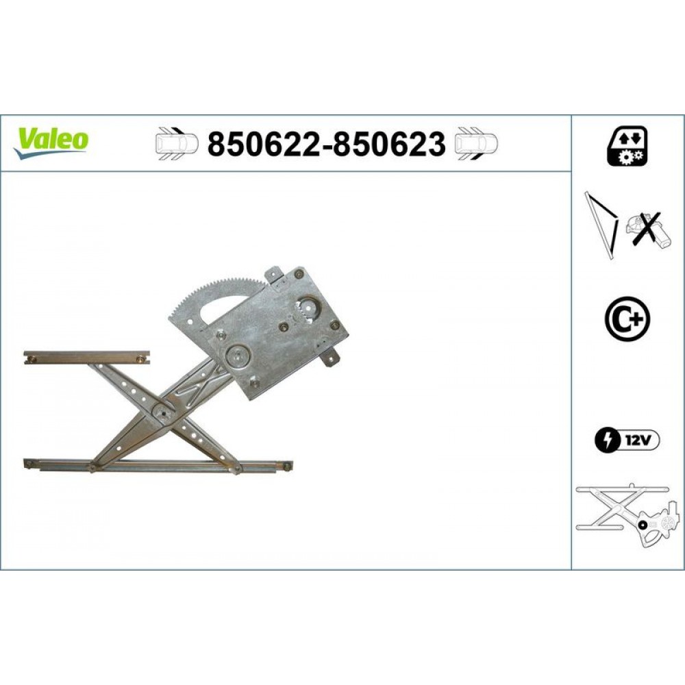 VALEO ΓΡΥΛΟΣ ΠΑΡΑΘΥΡΟΥ