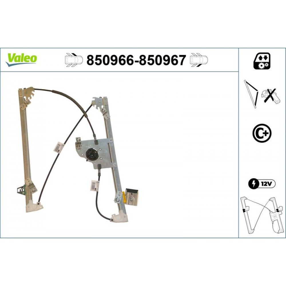 VALEO ΓΡΥΛΟΣ ΠΑΡΑΘΥΡΟΥ