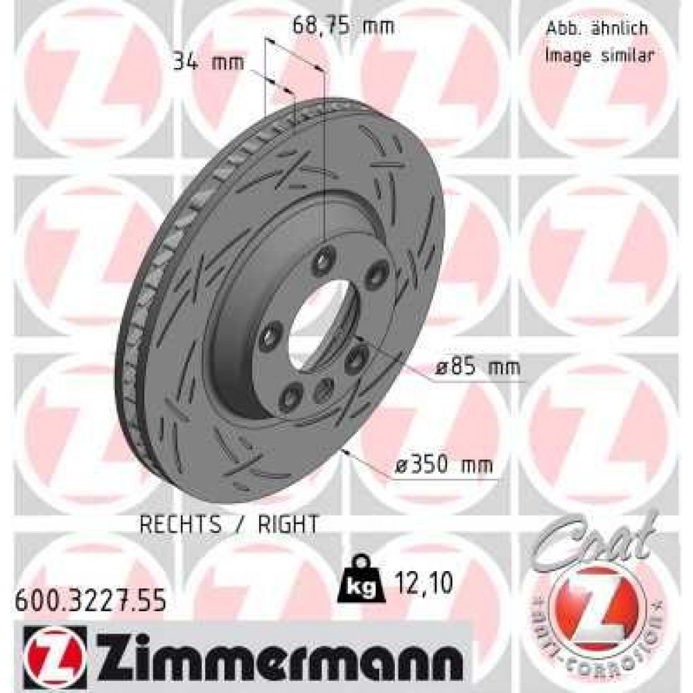 ZIMMERMANN ΔΙΣ/ΚΕΣ SPORT BLACK Z ZIMMERMANN ΔΙΣ/ΚΕΣ SPORT BLACK Z
