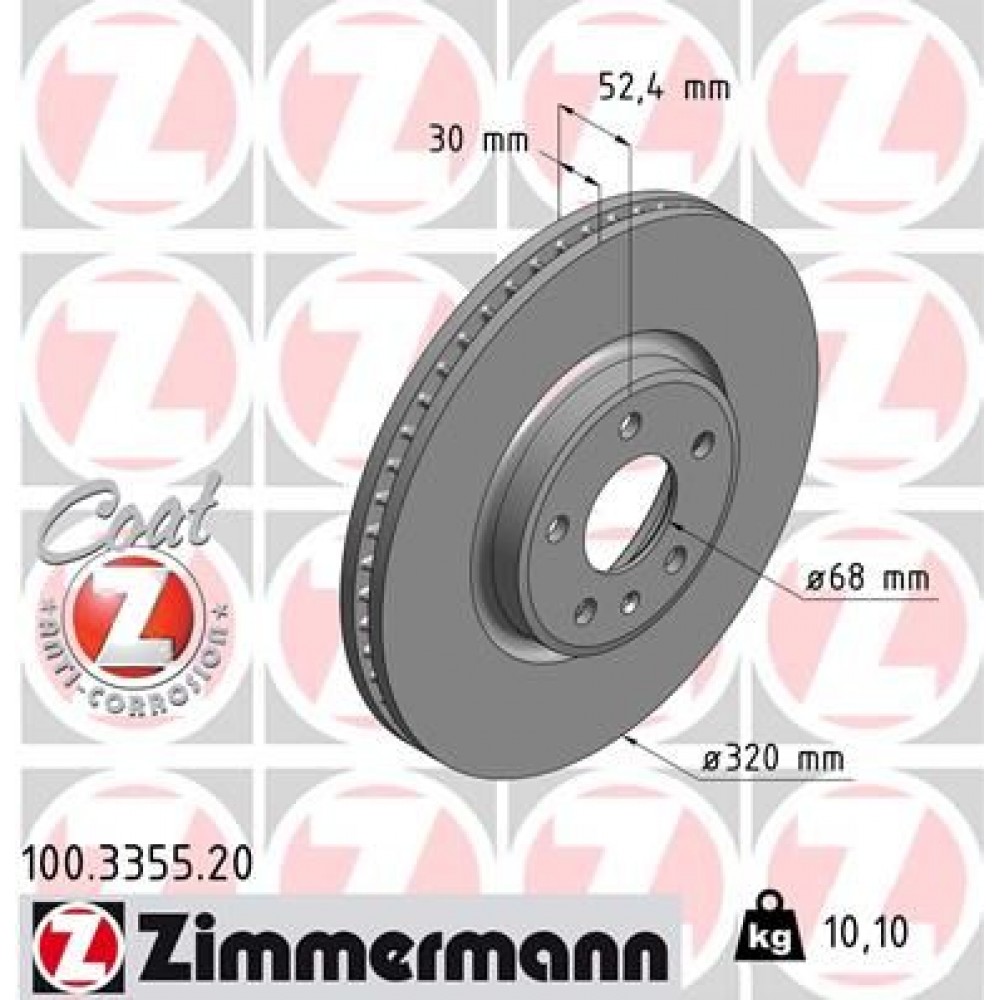 ZIMMERMANN ΔΙΣΚ/ΚΕΣ AUDI COAT Z ZIMMERMANN ΔΙΣΚ/ΚΕΣ AUDI COAT Z