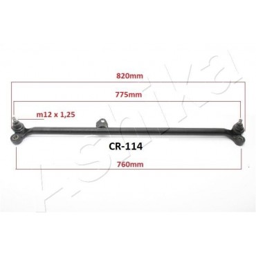 ΜΠΑΡΑ ΤΙΜΟΝΙΟΥ NISSAN PICK UP,TERRANO I 2.4,2.5D -98   ASHIKA