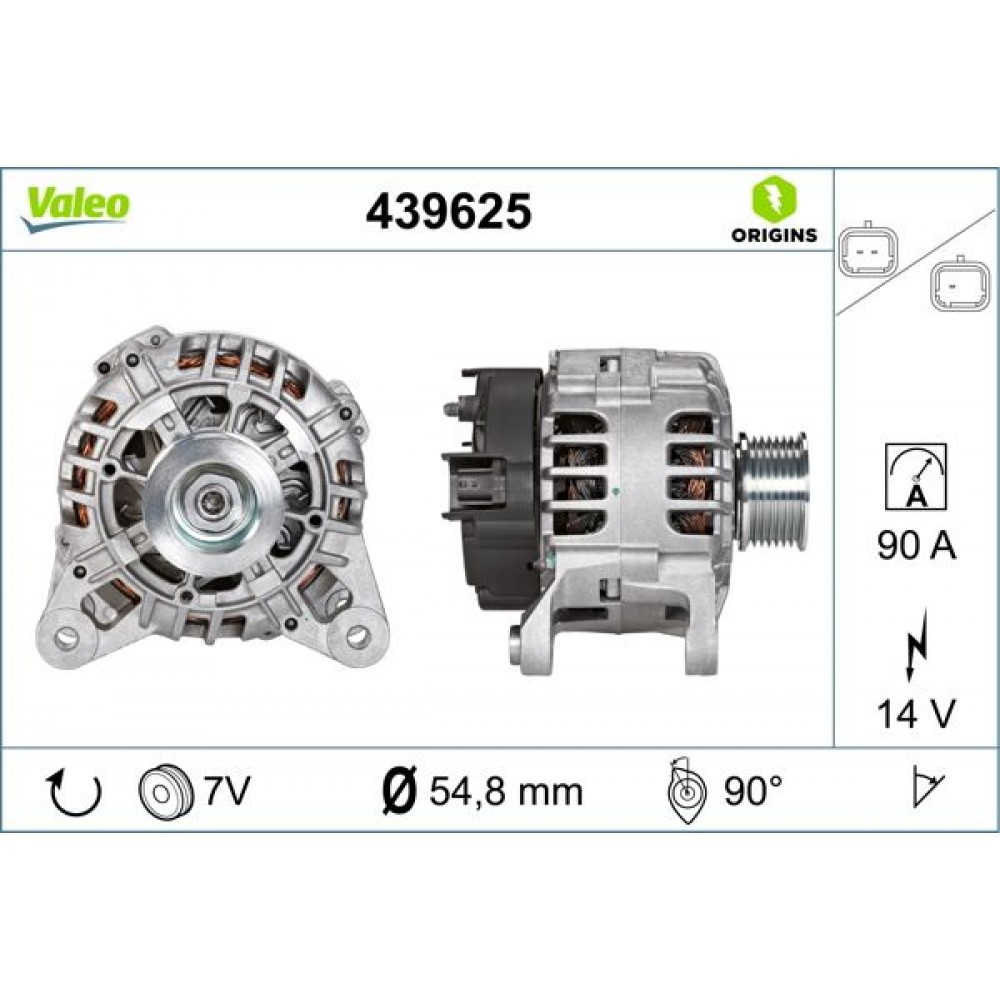 VALEO ΔΥΝΑΜΟ VALEO ΔΥΝΑΜΟ