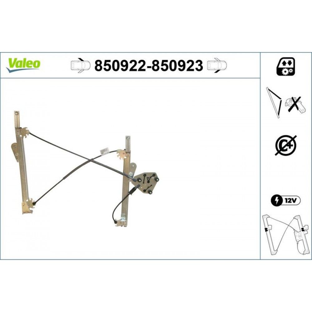 VALEO ΓΡΥΛΟΣ ΠΑΡΑΘΥΡΟΥ VALEO ΓΡΥΛΟΣ ΠΑΡΑΘΥΡΟΥ