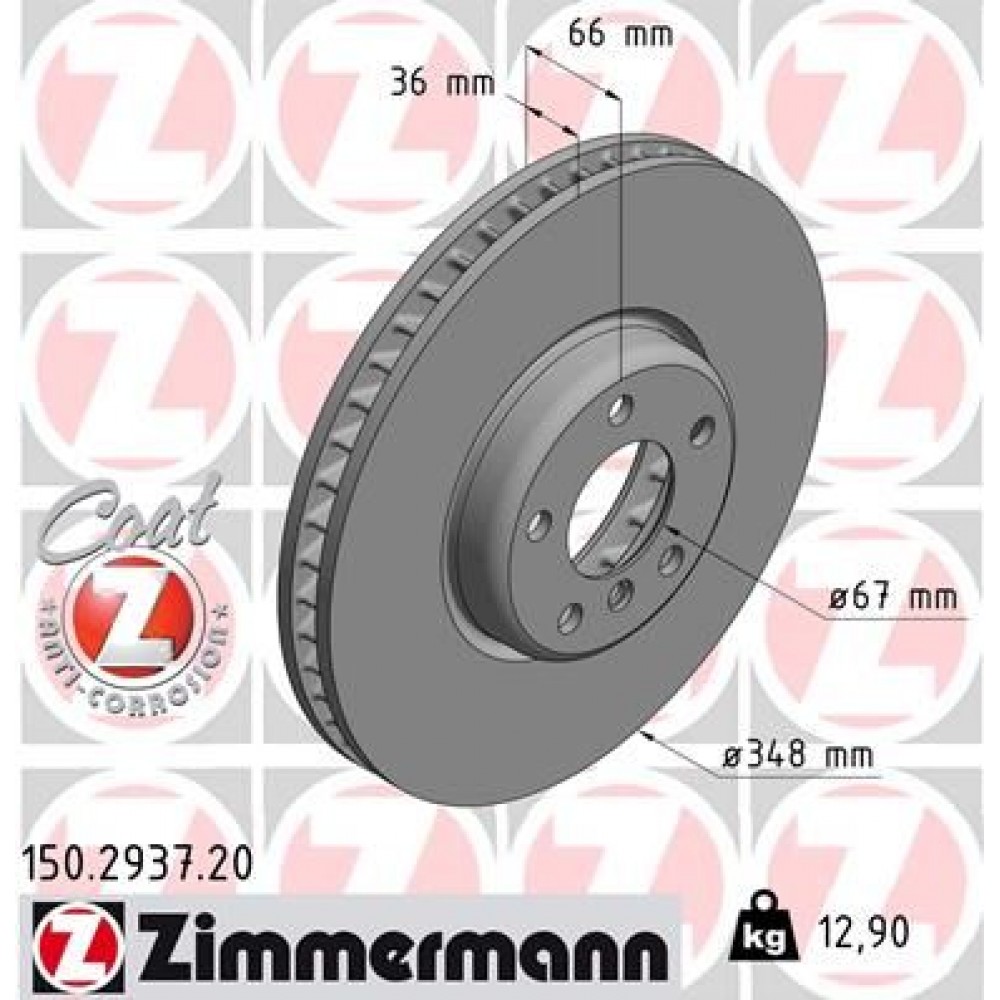 ZIMMERMANN ΔΙΣΚ/ΚΕΣ -1- BMW COAT Z ZIMMERMANN ΔΙΣΚ/ΚΕΣ -1- BMW COAT Z