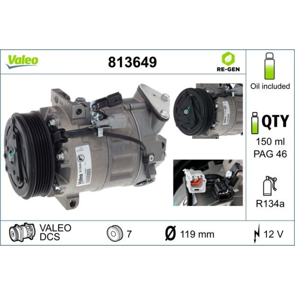 VALEO ΚΟΜΠΡΕΣΕΡ A/C VALEO ΚΟΜΠΡΕΣΕΡ A/C