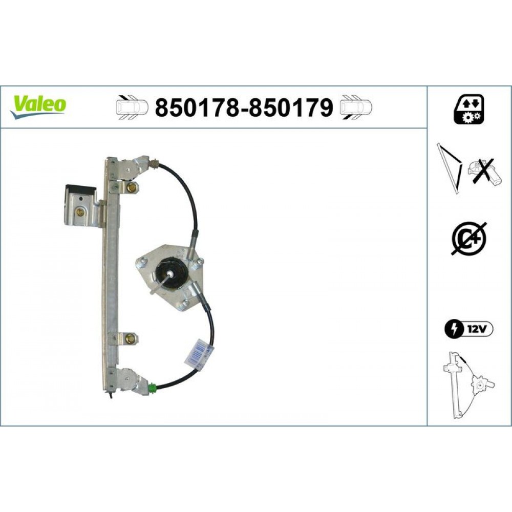 VALEO ΓΡΥΛΟΣ ΠΑΡΑΘΥΡΟΥ VALEO ΓΡΥΛΟΣ ΠΑΡΑΘΥΡΟΥ