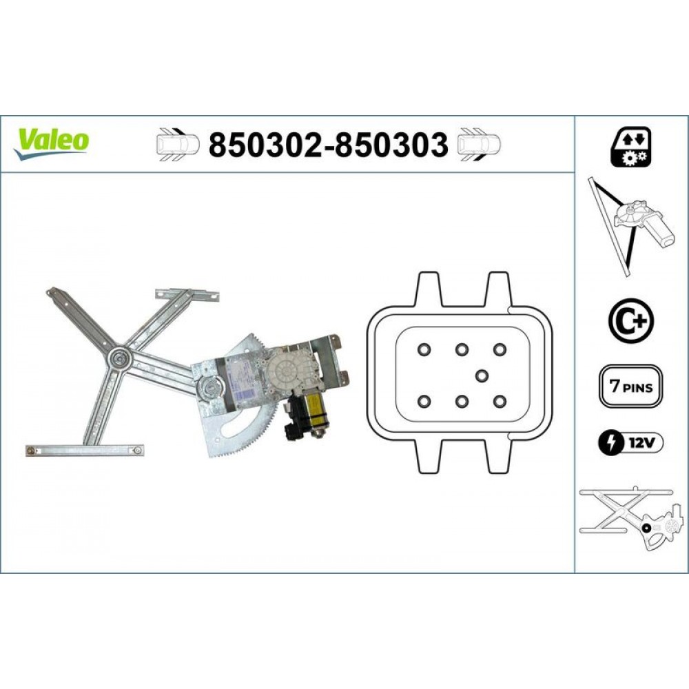 VALEO ΓΡΥΛΟΣ ΠΑΡΑΘΥΡΟΥ