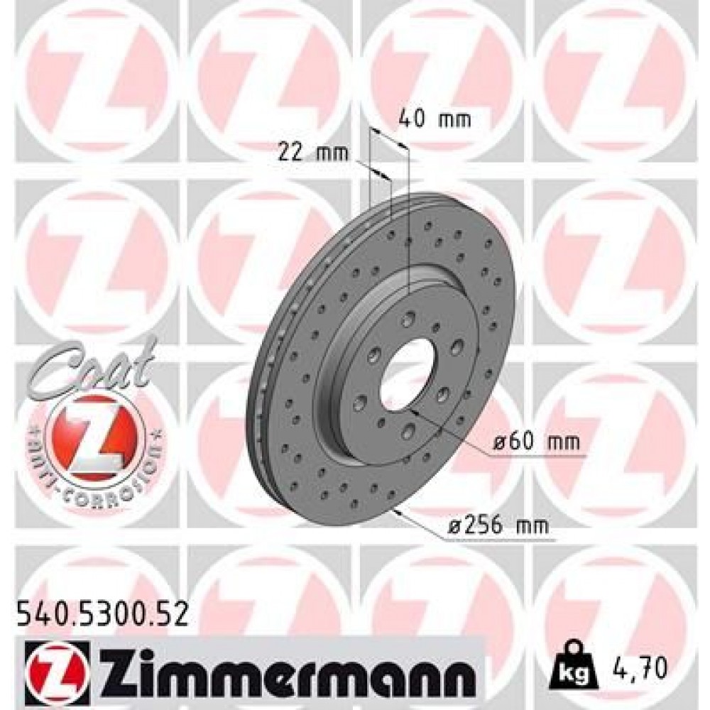 ZIMMERMANN ΔΙΣ/ΚΕΣ ΤΡΥΠΗΤΕΣ SPORT SUZUKI ZIMMERMANN ΔΙΣ/ΚΕΣ ΤΡΥΠΗΤΕΣ SPORT SUZUKI