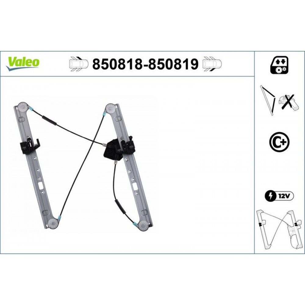 VALEO ΓΡΥΛΟΣ ΠΑΡΑΘΥΡΟΥ VALEO ΓΡΥΛΟΣ ΠΑΡΑΘΥΡΟΥ