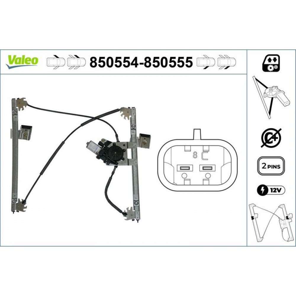 VALEO ΓΡΥΛΟΣ ΠΑΡΑΘΥΡΟΥ