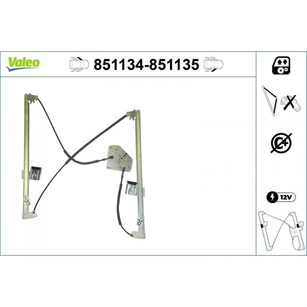 VALEO ΓΡΥΛΟΣ ΠΑΡΑΘΥΡΟΥ