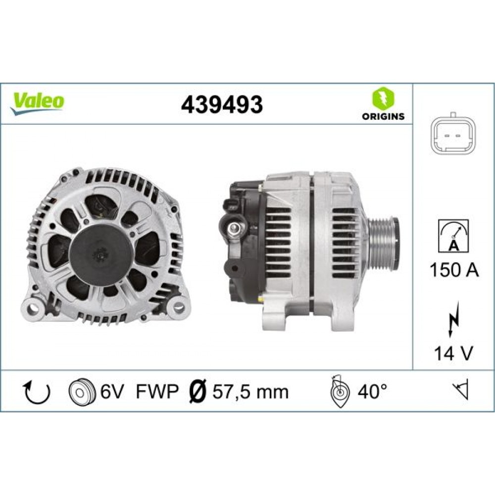 VALEO ΔΥΝΑΜΟ VALEO ΔΥΝΑΜΟ