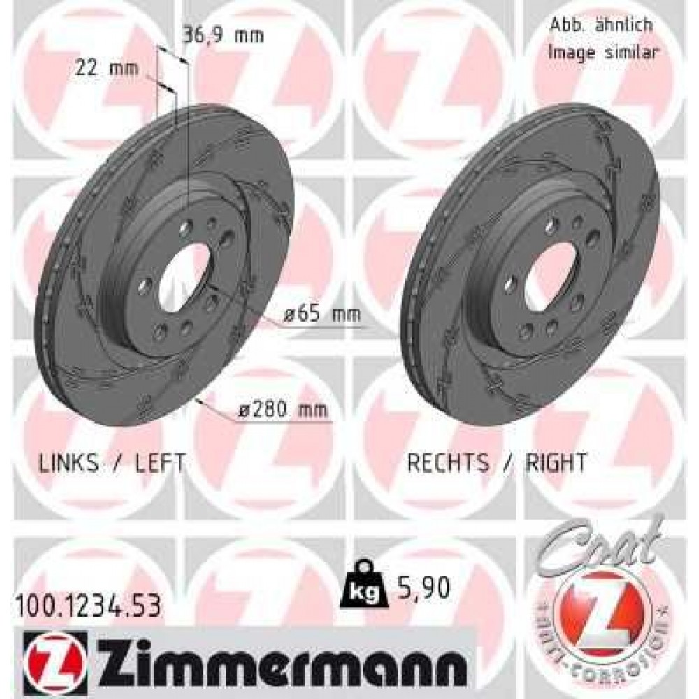 ZIMMERMANN ΔΙΣ/ΚΕΣ ΧΑΡΑΚΤΕΣ SPORT BLACK Z ZIMMERMANN ΔΙΣ/ΚΕΣ ΧΑΡΑΚΤΕΣ SPORT BLACK Z
