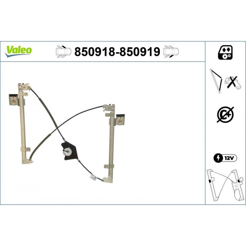 VALEO ΓΡΥΛΟΣ ΠΑΡΑΘΥΡΟΥ