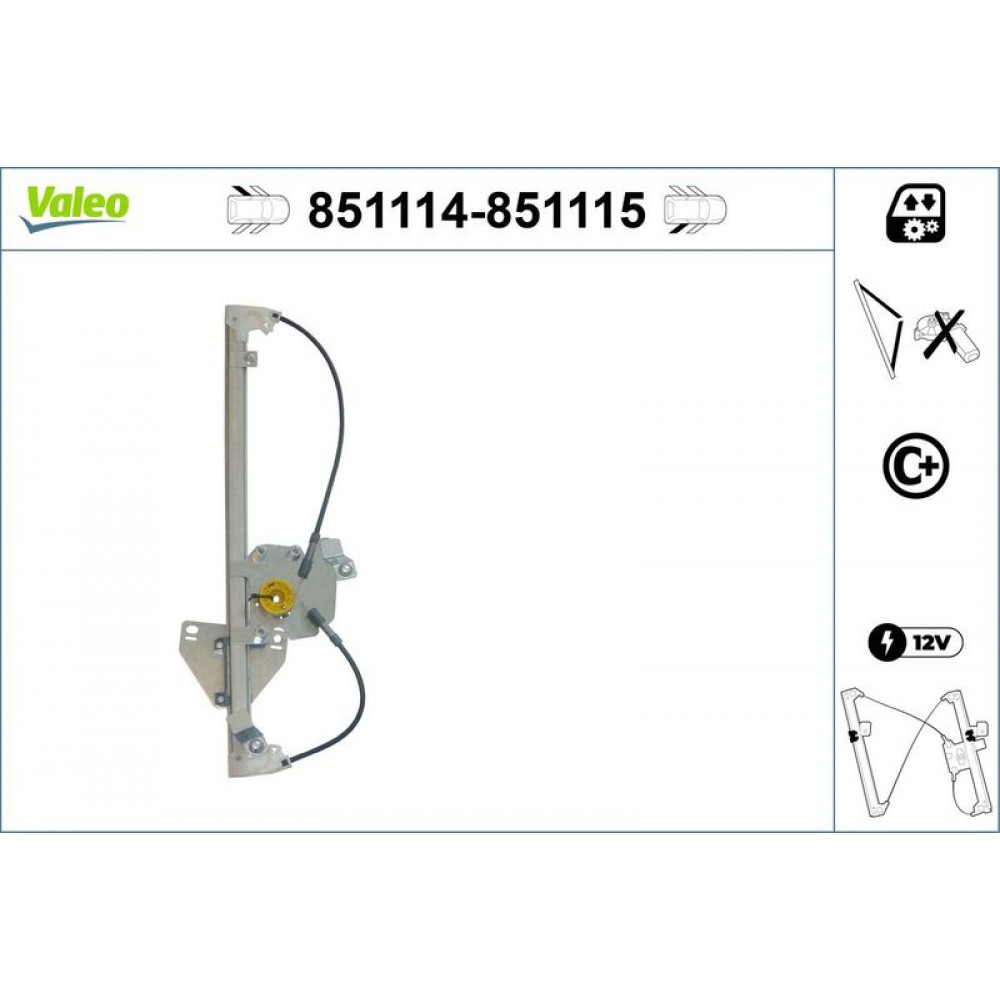 VALEO ΓΡΥΛΟΣ ΠΑΡΑΘΥΡΟΥ