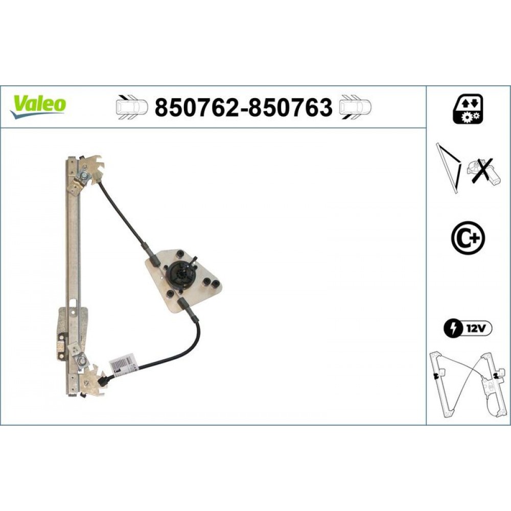 VALEO ΓΡΥΛΟΣ ΠΑΡΑΘΥΡΟΥ