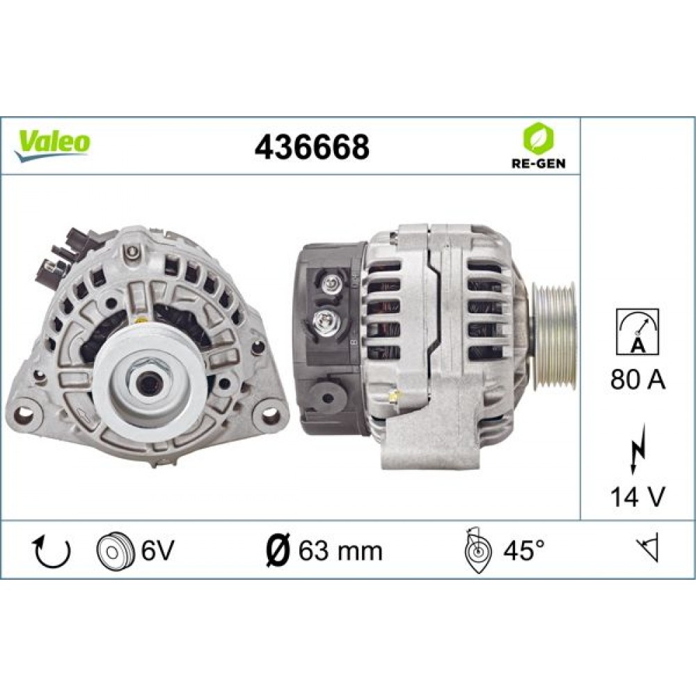 VALEO ΔΥΝΑΜΟ SUZUKI VALEO ΔΥΝΑΜΟ SUZUKI