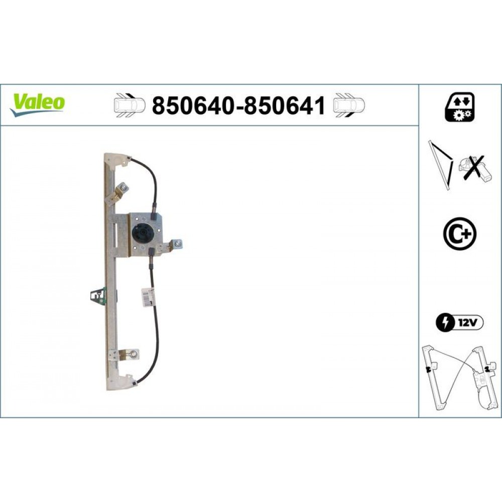 VALEO ΓΡΥΛΟΣ ΠΑΡΑΘΥΡΟΥ VALEO ΓΡΥΛΟΣ ΠΑΡΑΘΥΡΟΥ