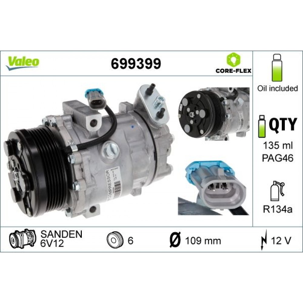 VALEO ΚΟΜΠΡΕΣΕΡ A/C VALEO ΚΟΜΠΡΕΣΕΡ A/C