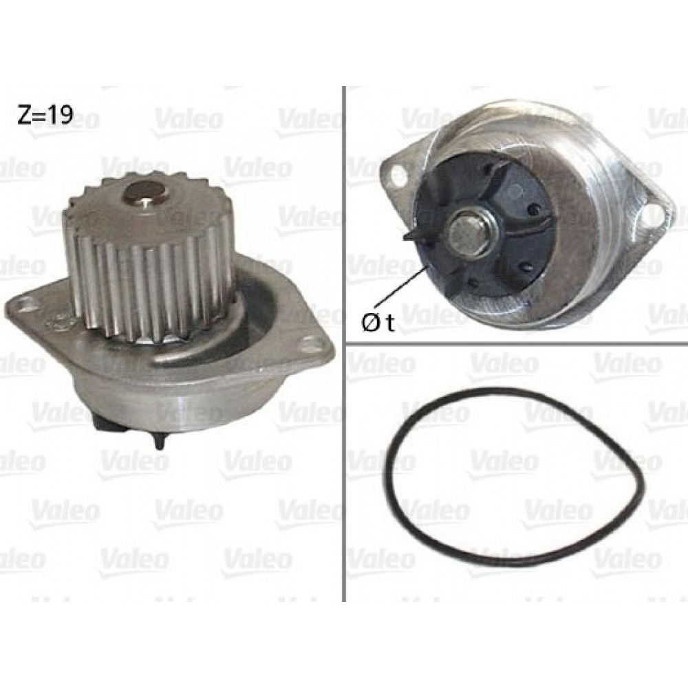 VALEO ΑΝΤΛΙΑ ΝΕΡΟΥ