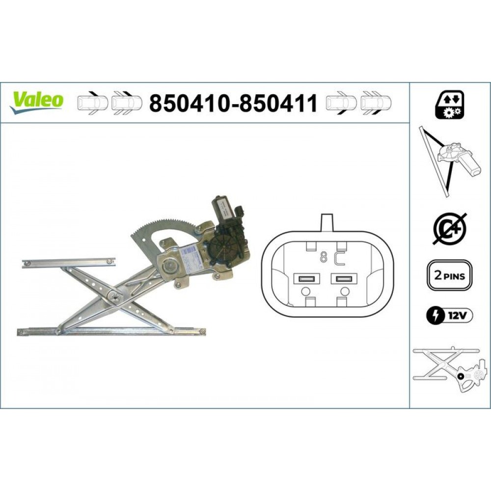 VALEO ΓΡΥΛΟΣ ΠΑΡΑΘΥΡΟΥ VALEO ΓΡΥΛΟΣ ΠΑΡΑΘΥΡΟΥ