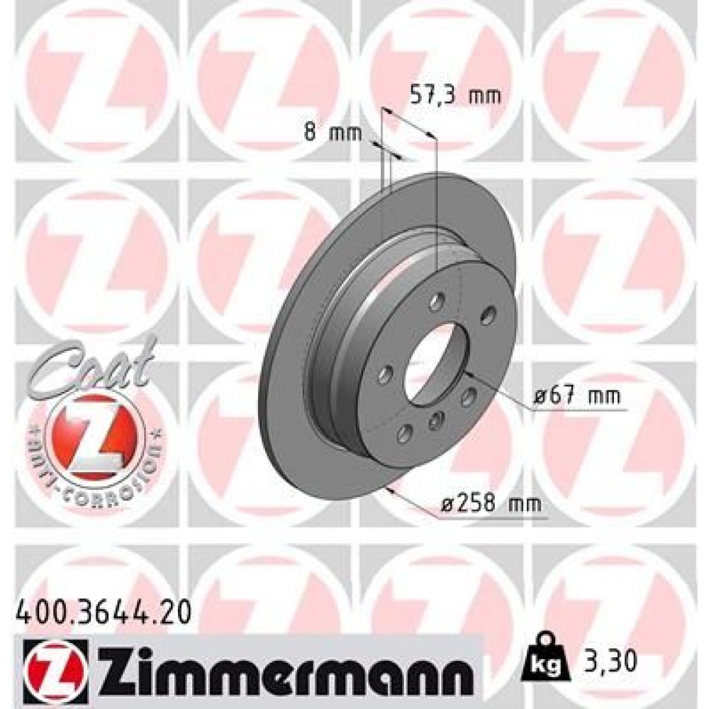 ZIMMERMANN ΔΙΣΚ\ΚΕΣ MERCEDES COAT Z ZIMMERMANN ΔΙΣΚ\ΚΕΣ MERCEDES COAT Z
