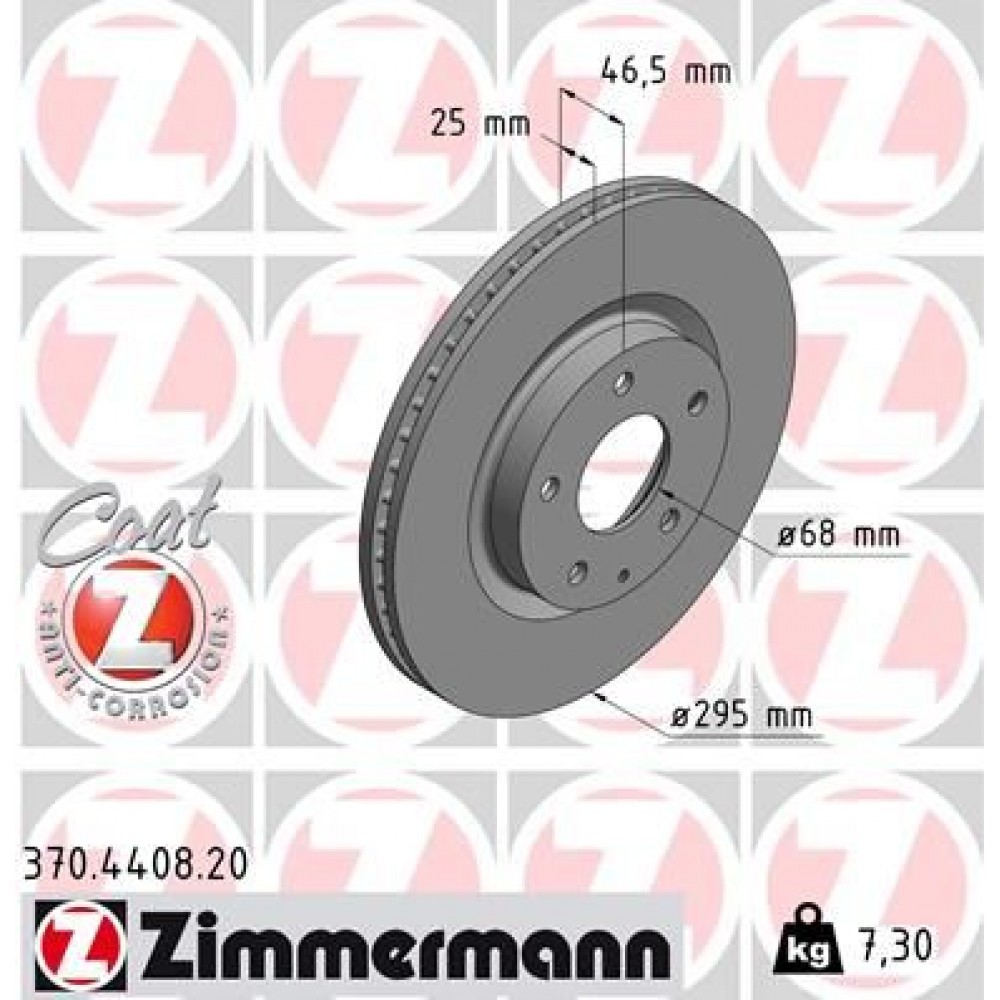 ZIMMERMANN ΔΙΣ/ΚΕΣ COAT Z MAZDA ZIMMERMANN ΔΙΣ/ΚΕΣ COAT Z MAZDA