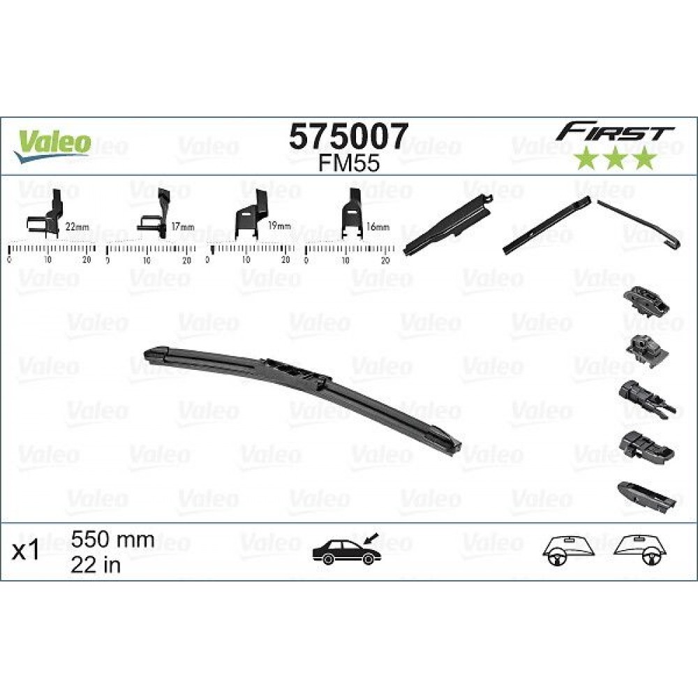 ΜΑΚΤΡΟ FIRST MULTICONNECTION 55cm ΜΑΚΤΡΟ FIRST MULTICONNECTION 55cm