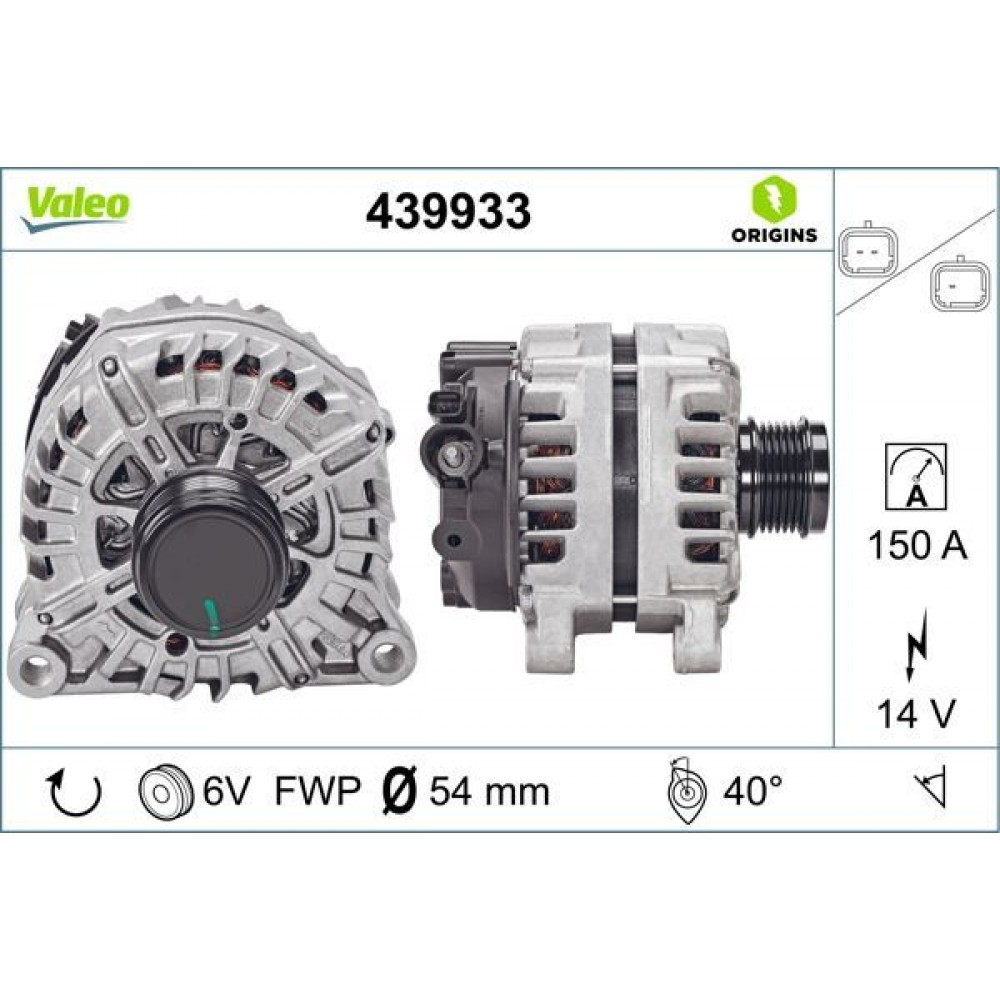 VALEO ΔΥΝΑΜΟ VALEO ΔΥΝΑΜΟ