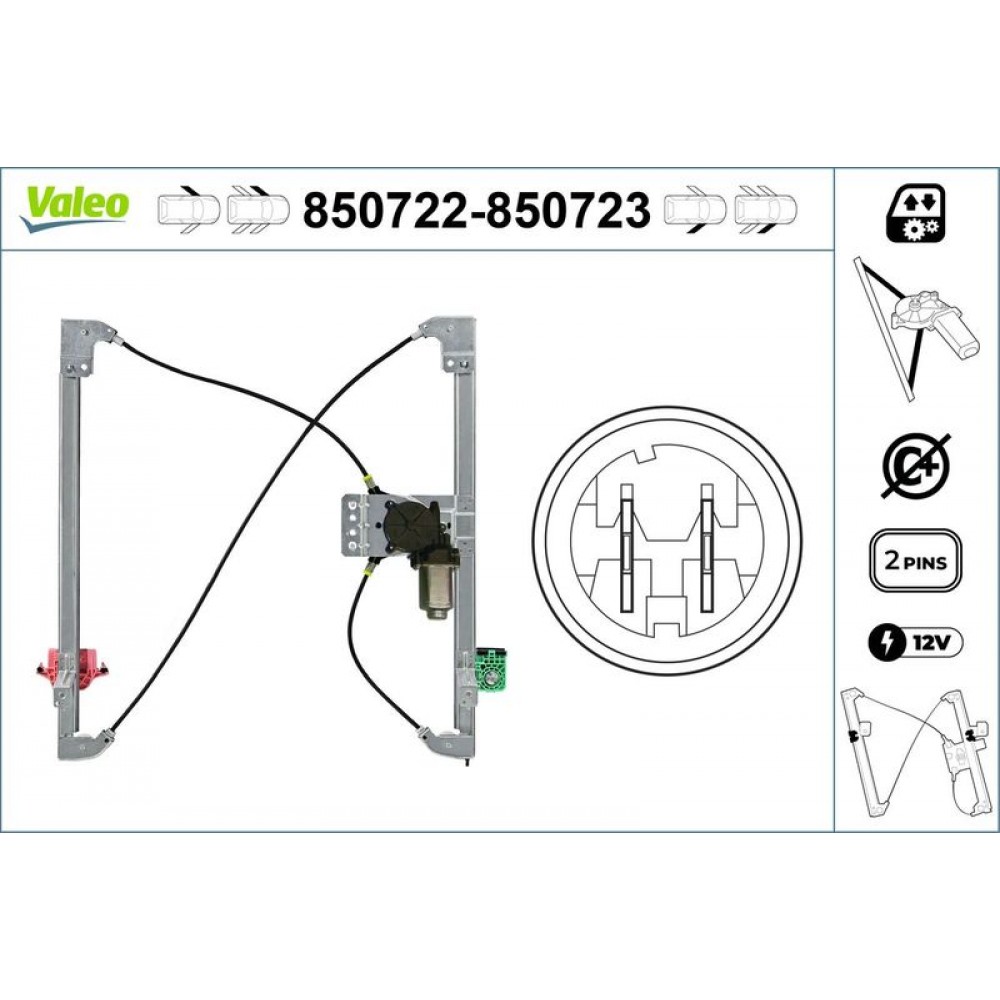 VALEO ΓΡΥΛΟΣ ΠΑΡΑΘΥΡΟΥ