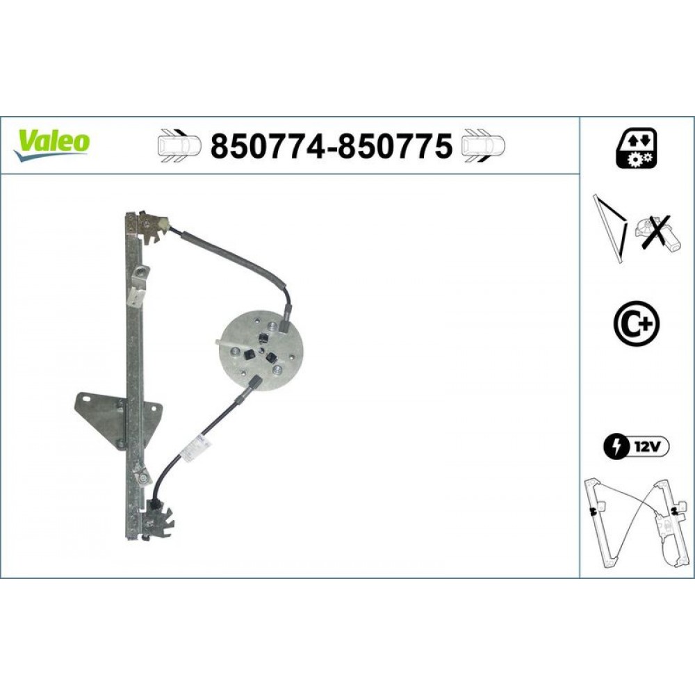 VALEO ΓΡΥΛΟΣ ΠΑΡΑΘΥΡΟΥ