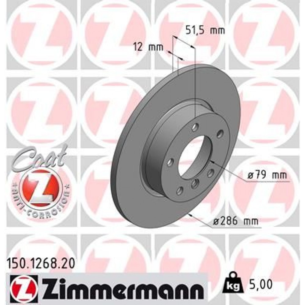 ZIMMERMANN (6323.00/01715) ΔΙΣΚ/ΚΕΣ B.M.W COAT Z ZIMMERMANN (6323.00/01715) ΔΙΣΚ/ΚΕΣ B.M.W COAT Z