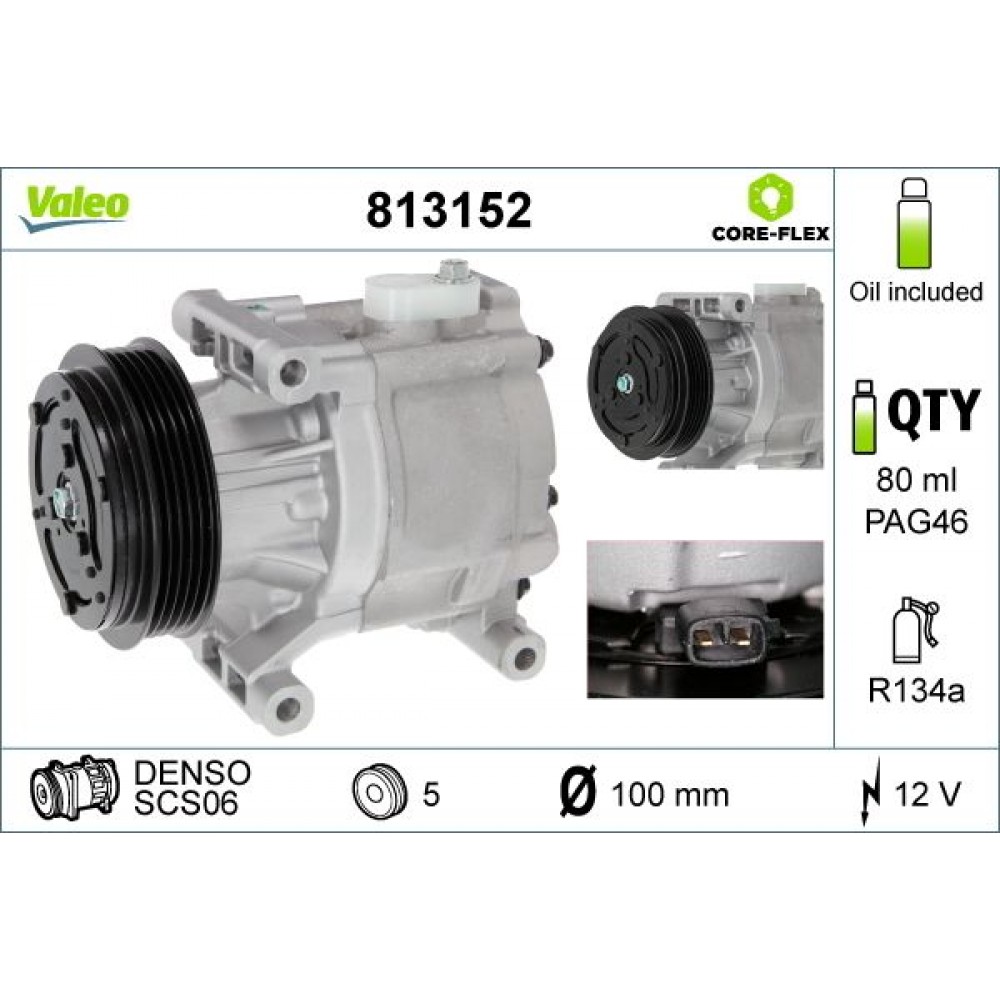 VALEO ΚΟΜΠΡΕΣΕΡ A/C VALEO ΚΟΜΠΡΕΣΕΡ A/C