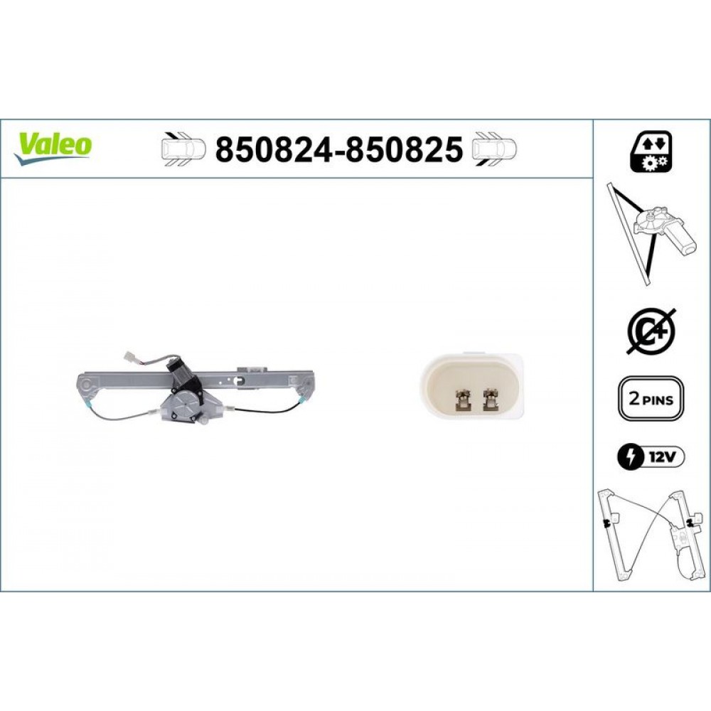 VALEO ΓΡΥΛΟΣ ΠΑΡΑΘΥΡΟΥ