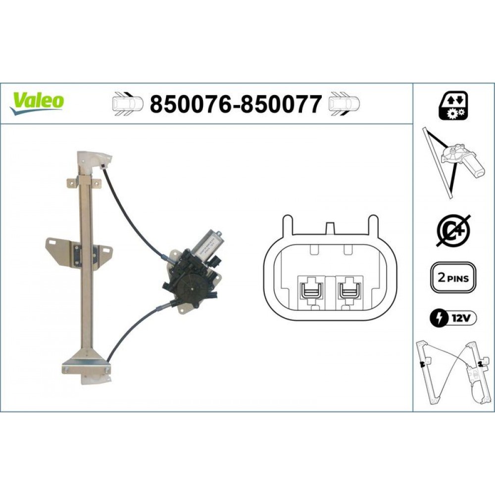 VALEO ΓΡΥΛΟΣ ΠΑΡΑΘΥΡΟΥ