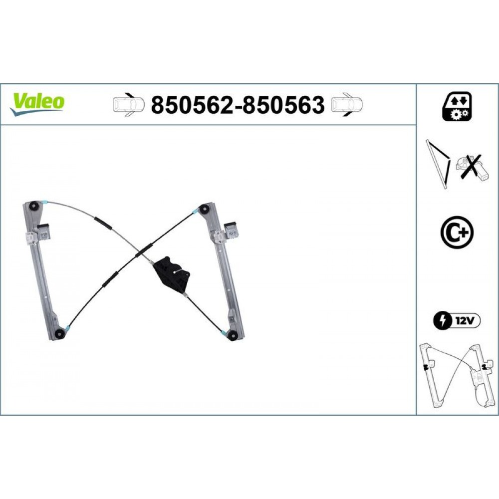 VALEO ΓΡΥΛΟΣ ΠΑΡΑΘΥΡΟΥ