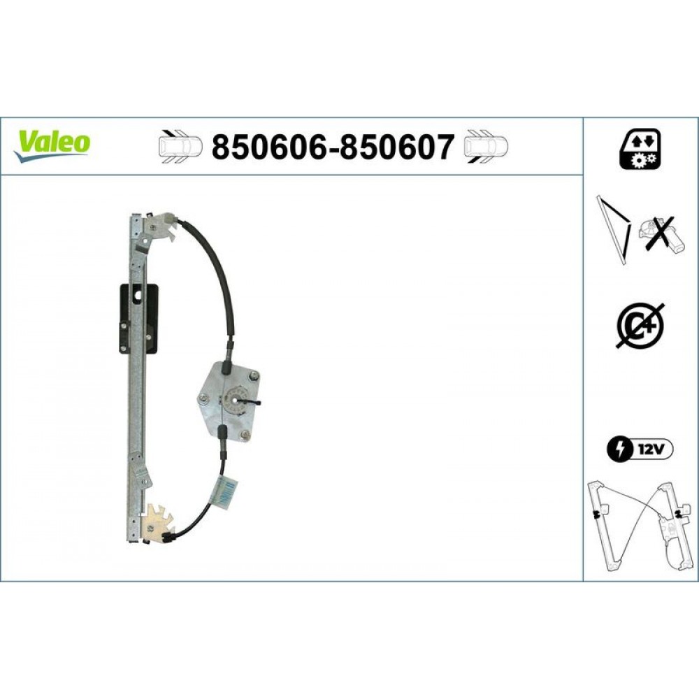 VALEO ΓΡΥΛΟΣ ΠΑΡΑΘΥΡΟΥ