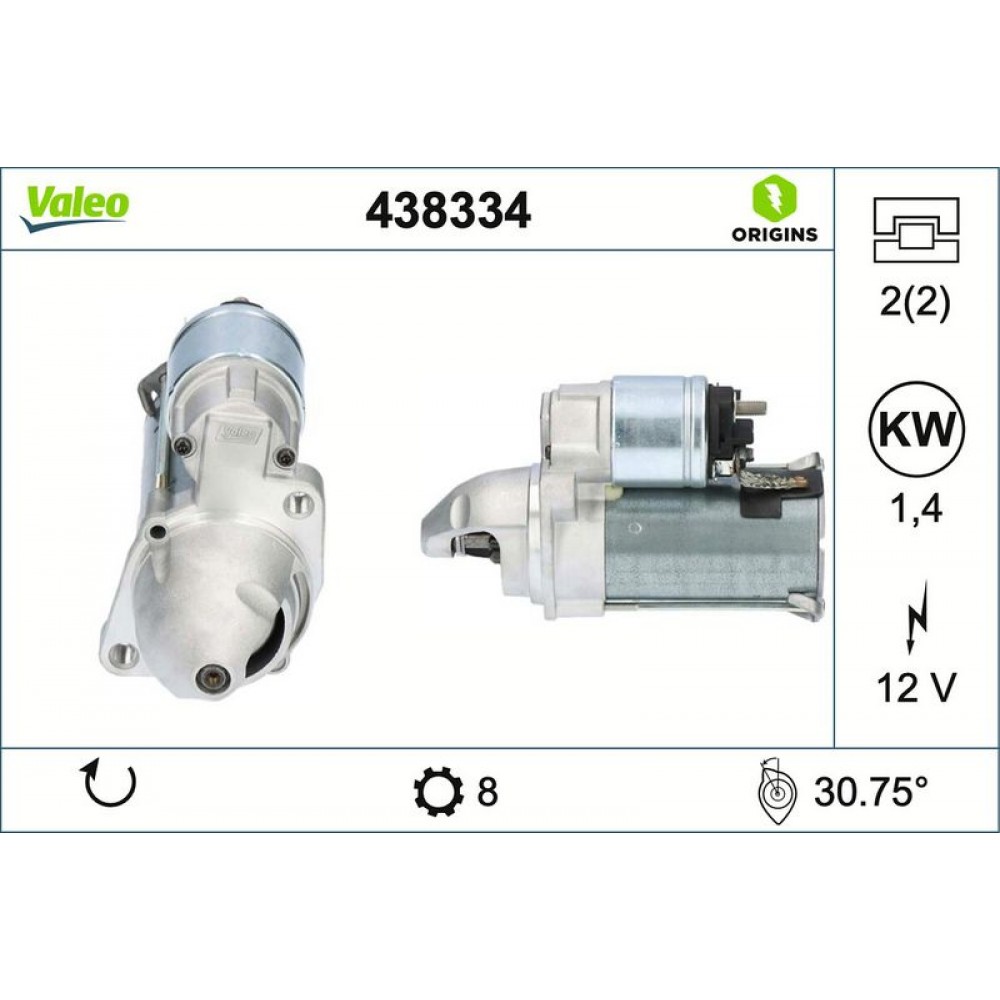 VALEO ΜΙΖΑ MITSUBISHI VALEO ΜΙΖΑ MITSUBISHI